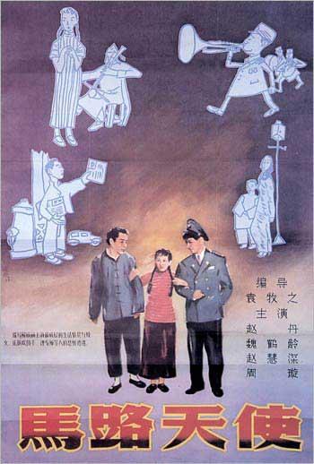 高仿缅因海事学院文凭毕业证