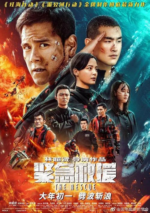 公司银行存款证明用途怎么写