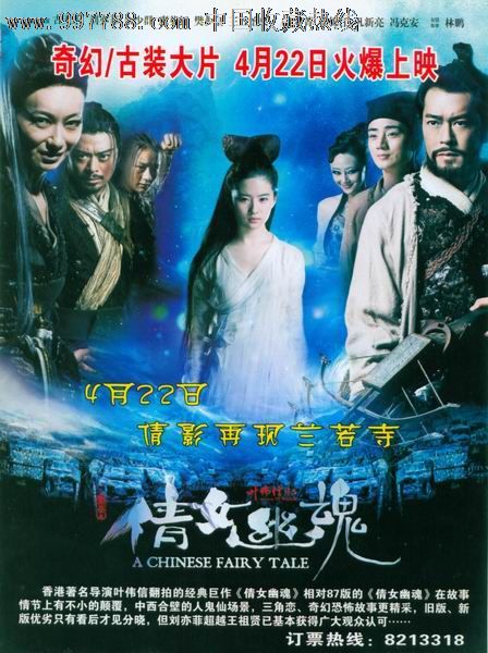 代办中国银行存单